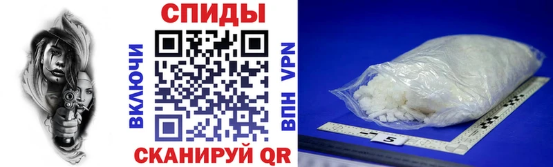МЕГА   Мыски  АМФЕТАМИН 98% 