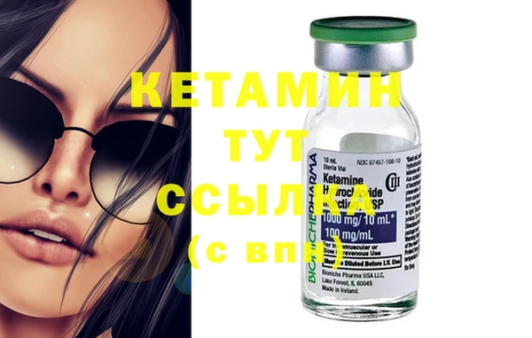 дживик Майский