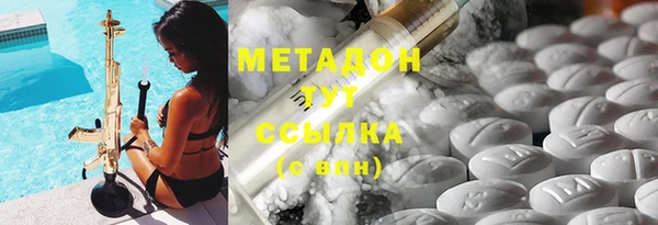 гашиш Магадан