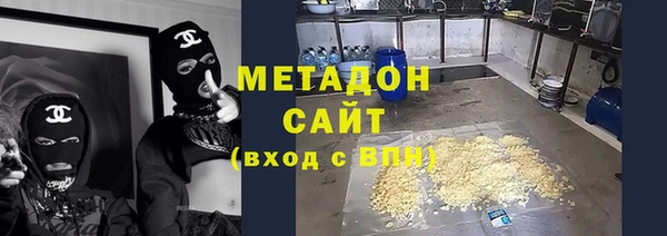 меф VHQ Магас