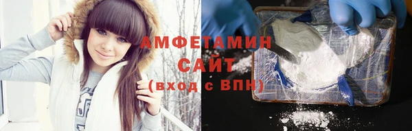 тгк Липки