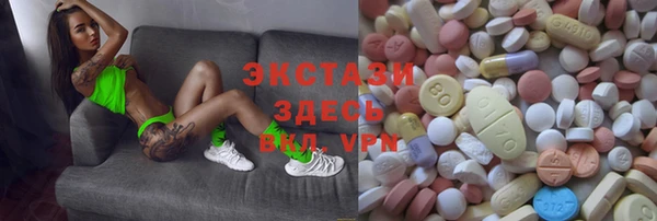 меф VHQ Магас