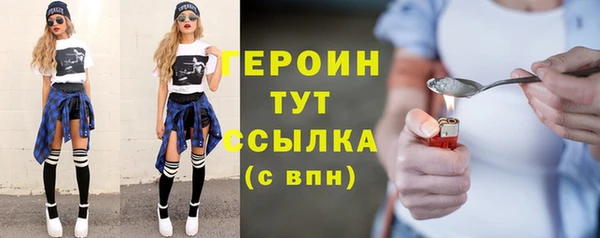 кокаин премиум Вуктыл