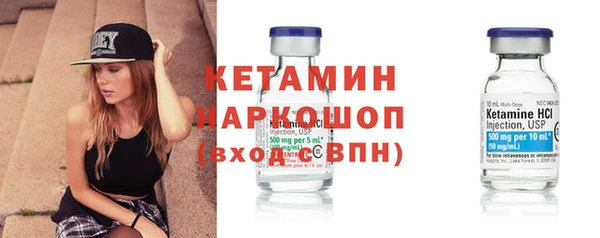 тгк Липки