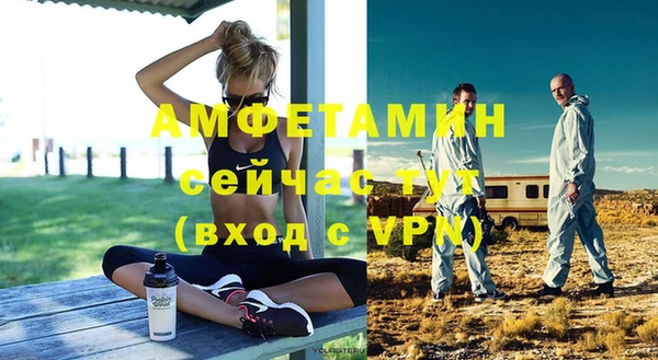 мяу мяу мука Куйбышев