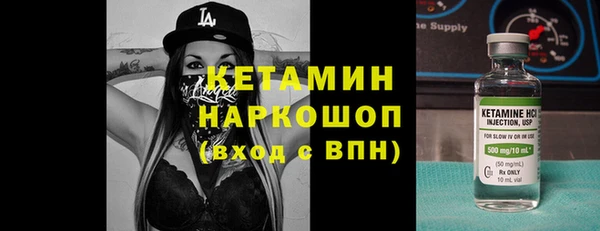 тгк Липки