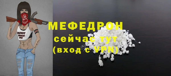 тгк Липки