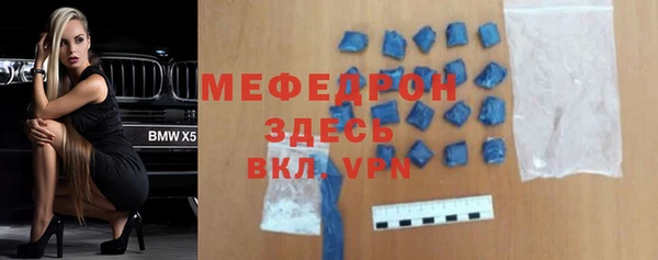 гашиш Магадан