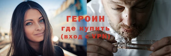тгк Липки