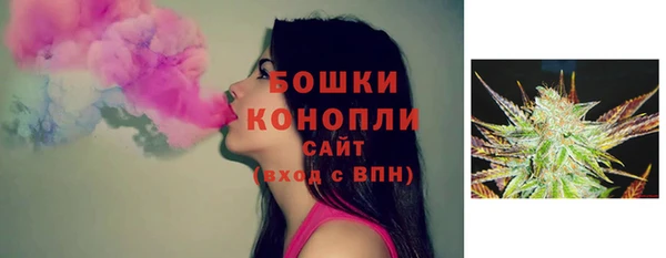 соль ск Лихославль