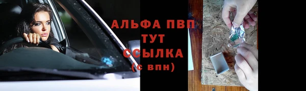 тгк Липки