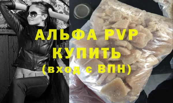 гашиш Магадан