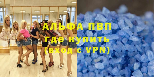кокаин премиум Вуктыл