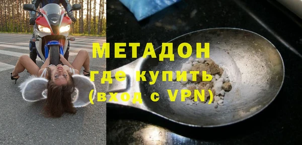 jwh Всеволожск