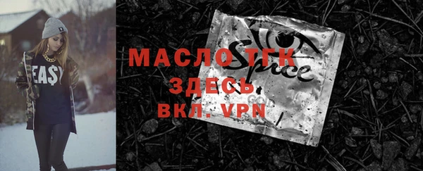 мдма Воткинск