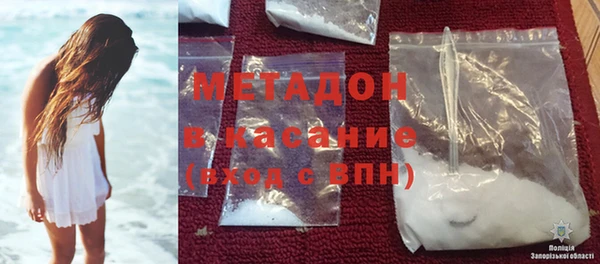 тгк Липки