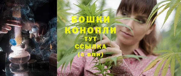 соль ск Лихославль