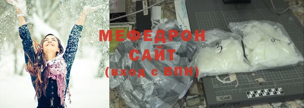 тгк Липки