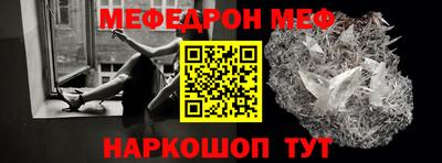герыч Дубна