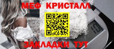 скорость mdpv Донской