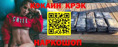 скорость mdpv Донской