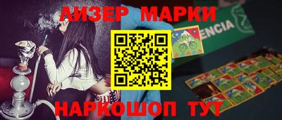 СК Донецк