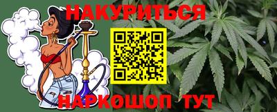 скорость mdpv Донской