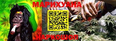 герыч Заводоуковск