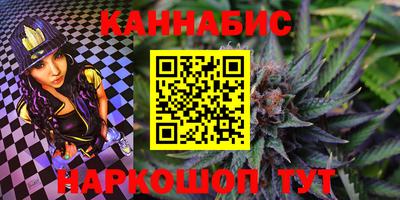 герыч Дубна