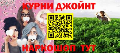 герыч Дубна
