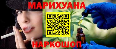 СК Донецк