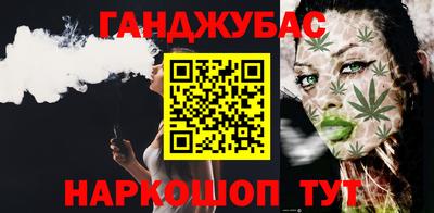 СК Донецк