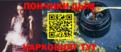 скорость mdpv Донской