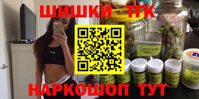 СК Донецк