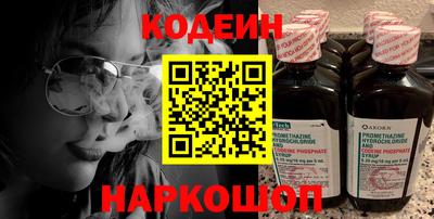 герыч Дубна