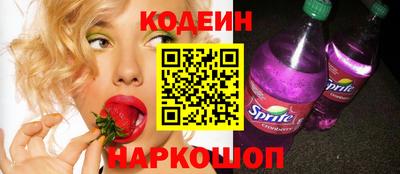 круглые Жуковский