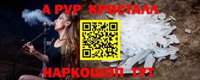 герыч Дубна