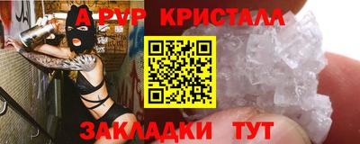 СК Донецк