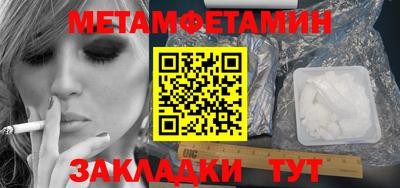 СК Донецк