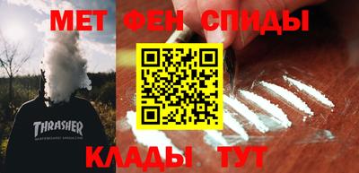 герыч Дубна