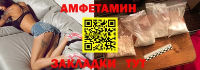 скорость mdpv Донской