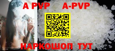 герыч Дубна