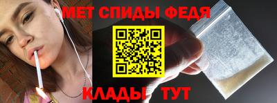 герыч Дубна