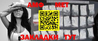 СК Донецк