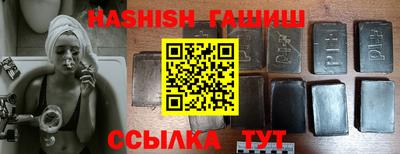 герыч Дубна
