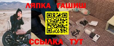 скорость mdpv Донской