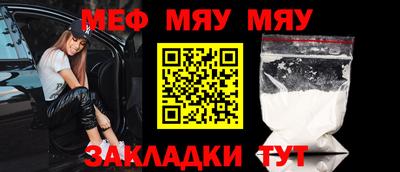 СК Донецк