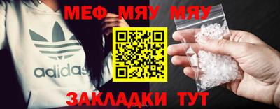 скорость mdpv Донской