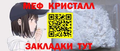 скорость mdpv Донской