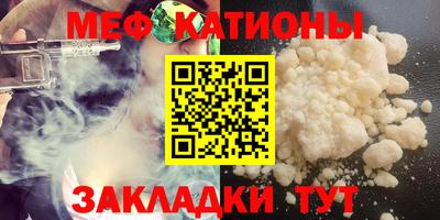СК Донецк